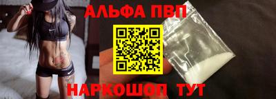 дистиллят марихуана Краснознаменск