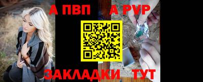MESCALINE Кумертау