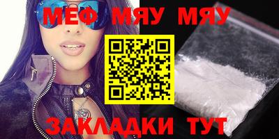 дистиллят марихуана Краснознаменск