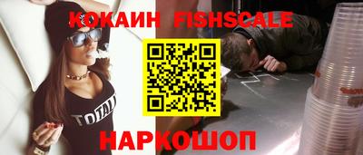 MESCALINE Кумертау