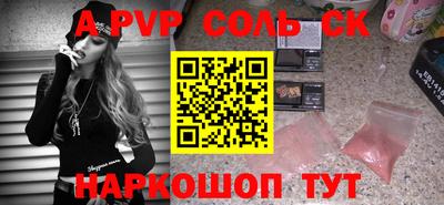 COCAINE Кунгур