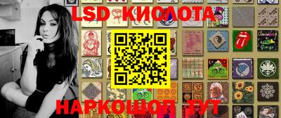 скорость Кулебаки