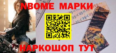 дистиллят марихуана Краснознаменск