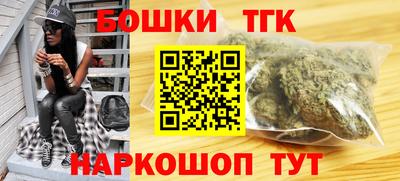 COCAINE Кунгур