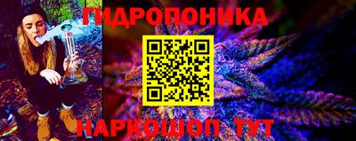 COCAINE Кунгур