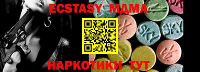 скорость Кулебаки