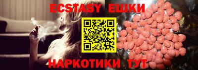 COCAINE Кунгур
