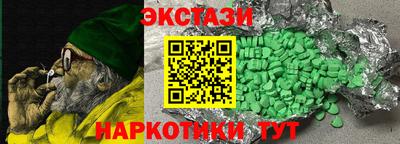 скорость Кулебаки