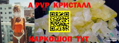 MESCALINE Кумертау