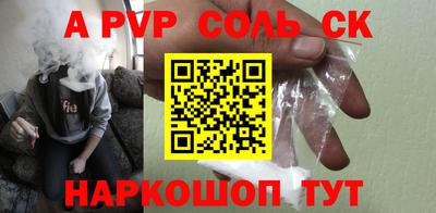 дистиллят марихуана Краснознаменск