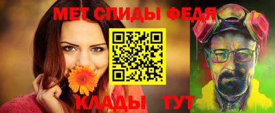 COCAINE Кунгур