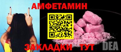 дистиллят марихуана Краснознаменск