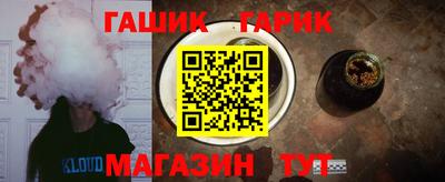скорость Кулебаки