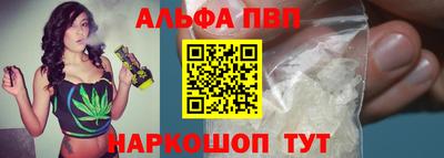 MESCALINE Кумертау