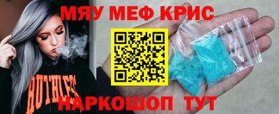 скорость Кулебаки