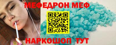 дистиллят марихуана Краснознаменск